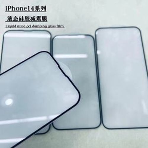 Screenguard without rubber edge Iphone 12 pro