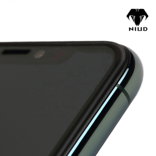 SCREEN GUARD WITH RUBBER EDGE IPHONE 15 (PRIVACY)