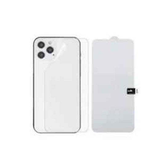 GREEN 3D SCREEN GUARD IP 12 PRO MAX