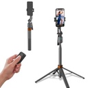 Q13 SMART TRACKING TRIPOD