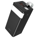 DIGIFONE SILVERBACK 1 22.5W DIGITAL POWERBANK 50000MAH BLACK