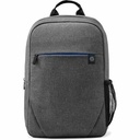 HP Prelude 15.6 Backpack (2Z8P3AA)