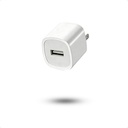APPLE 5W USB POWER ADAPTER