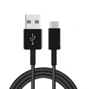 HP USB A TO USB C CABLE 3M